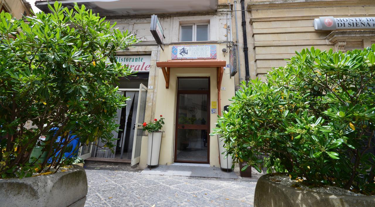 Centro Sicilia Rooms-Suites & Terrace Enna Exterior photo